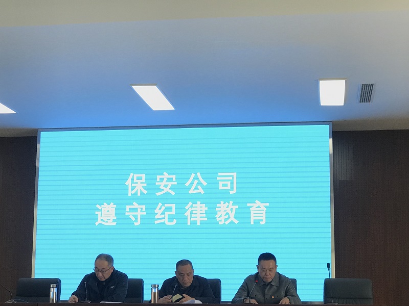 8880156252銅排